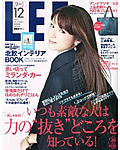 LEE 12月号（11月07日発売）